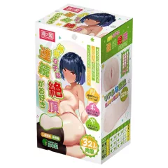   TAMASHII Continuous Orgasm - anime műpunci maszturbátor (natúr)