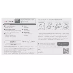 Sagami Original 0.02 L - óvszer - 58mm (6db)
