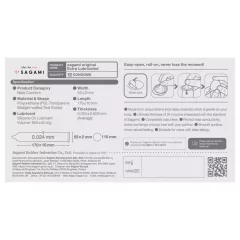   Sagami Original 0.02 - extra síkosított óvszer - 55mm (12db)