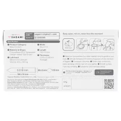 Sagami Original 0,01 L - óvszer - 58mm (5db)