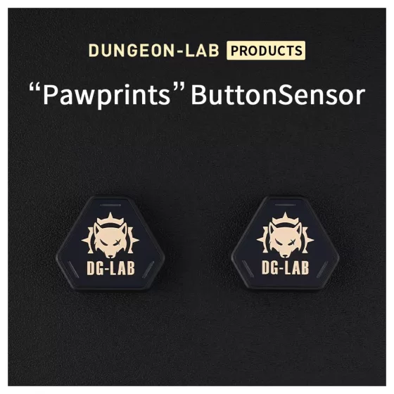 DG-LAB PawPrints - vezeték nélküli szenzorgomb (fekete) - 2 db